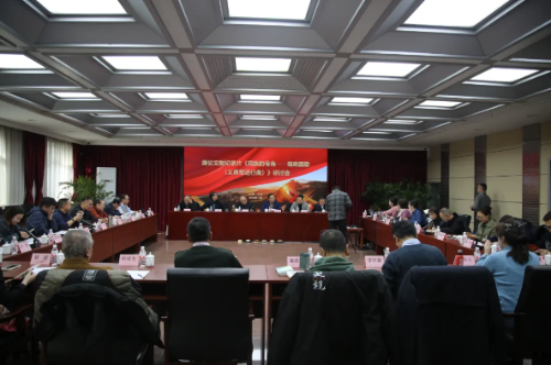 QQ20241216-150827