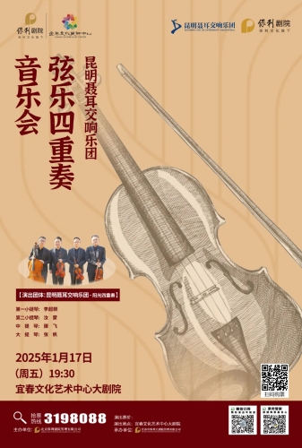 <span style='background-color:;'>17352644023</span>37