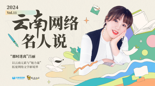 微信截图_20241230120108