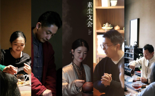 QQ20250106-172052