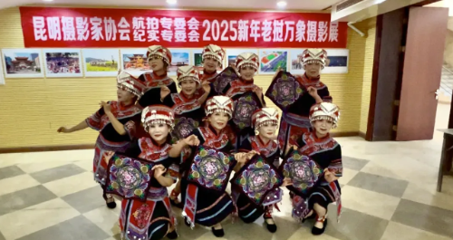 QQ20250113-150630