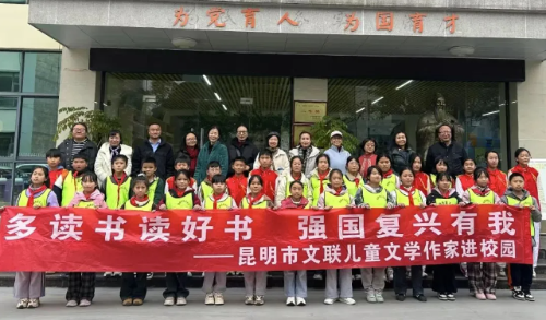 QQ20250113-161600