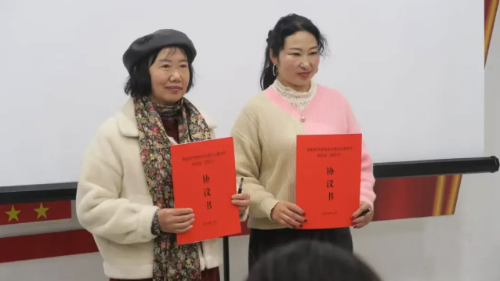 QQ20250113-161625