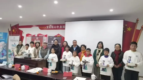 QQ20250113-161634