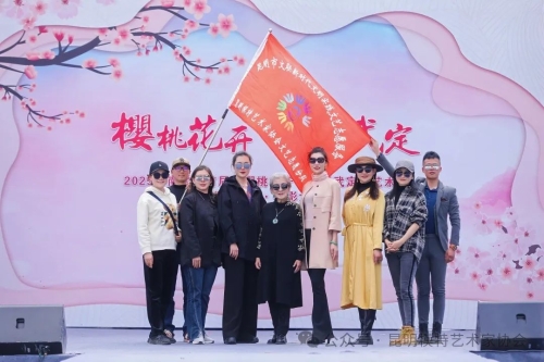 微信图片_20250307164205