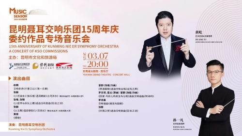 微信图片_20250307165314