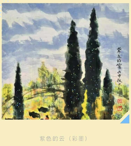 202531216274229345