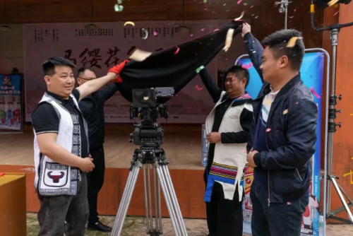 QQ20250411-135648