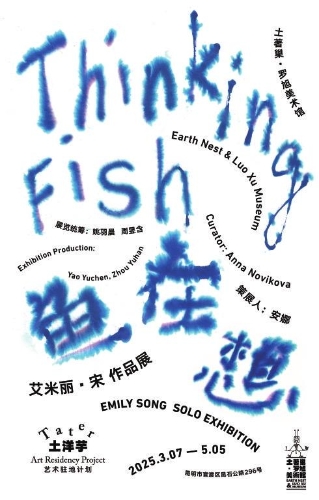 1a77fd6c-e3c9-4bbf-9287-f0850de0b60c