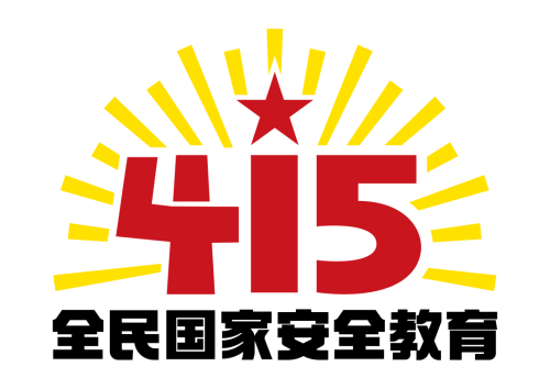 640 (26)