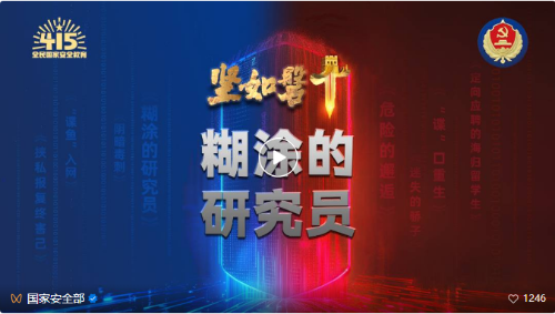 <span style='background-color:;'>17447100069</span>43