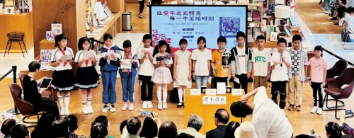 QQ20250430-174536