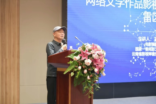 微信截图_20250612153454