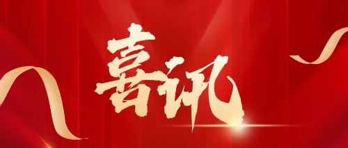 <span style='background-color:;'>17504067886</span>00