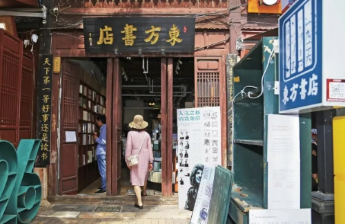 微信截图_20250701143059