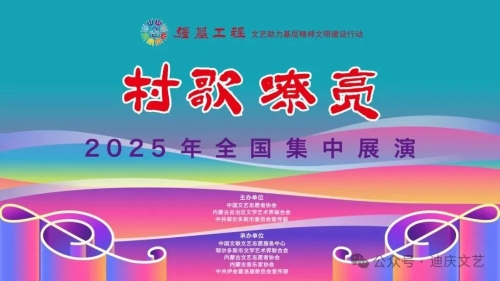 640 (24)
