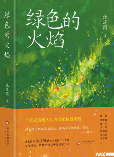 wechat_2025-09-03_152937_846