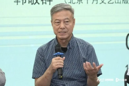 wechat_2025-09-03_153046_780