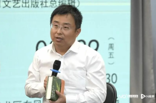 wechat_2025-09-03_153205_570