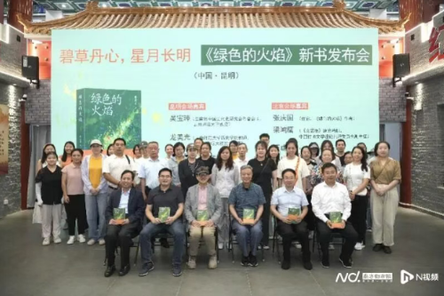 wechat_2025-09-03_153239_042
