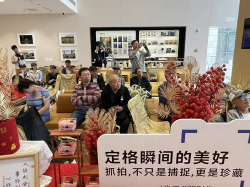 QQ20250910-112206