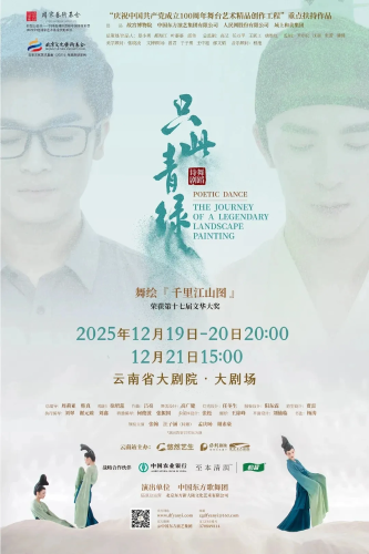 微信图片_20250912171443
