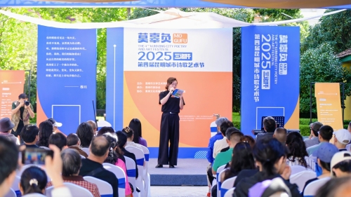 DSC_5174-opq3981780726