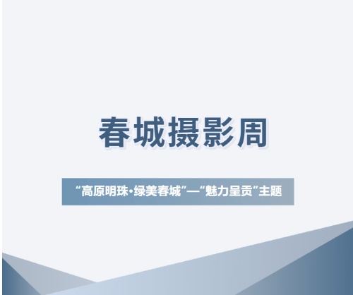 9a58e1c9-23eb-4b11-9673-e1a12a2cb23f