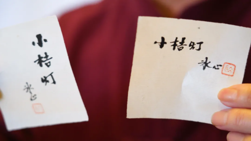 dfba3116-f229-4d27-a0bf-5600396f6234