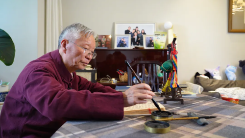 c3a38145-4ee1-465c-a8e8-96b345613c04