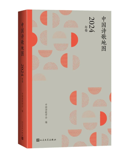 97d413af-dd27-4ef5-a41f-418565cd25c4