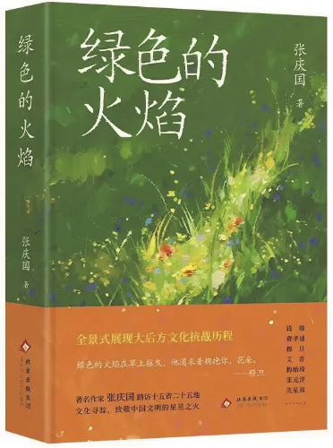 8fadbe22-4a10-4a71-9a80-33ab25a8303d