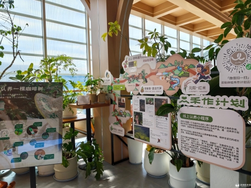 微信图片_20251221105227_12_367