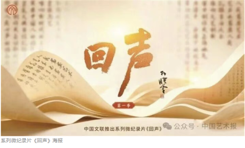 ScreenShot_2025-12-31_113409_369