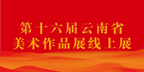 756d1ec6-f6e5-40a5-940e-a01b700c5386