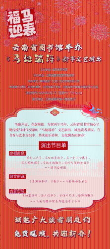 f4199e8490a8530090b1437b794bbce3