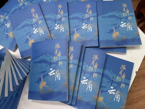 1c303debf3f3bb0e5c4bfe4cb8bbad37