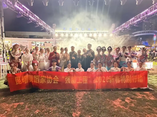 a49320c4-ebe9-4de9-8a32-aa706e297453