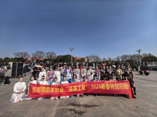 4c57731a-8c73-4dad-aad5-04597333f3ce