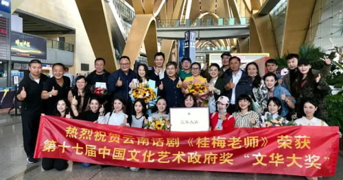 b1caaf93-252d-4a1d-97a7-3cb42591c6ef