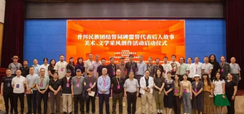 aae79368-53b2-430c-91ff-c7afb437b753