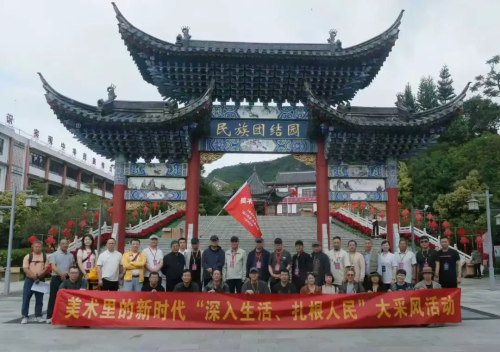 6069c6f2-a8d2-4327-a8ed-5978a1355497