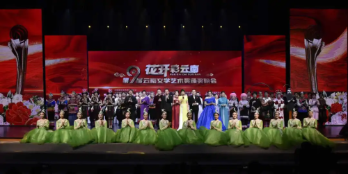 7e153263-658e-4b2a-af43-f2223d83cc58