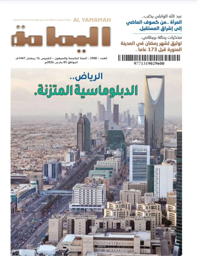 2545dcb4-7839-40cd-a815-c0a64b39f1c4 2545dcb4-7839-40cd-a815-c0a64b39f1c4