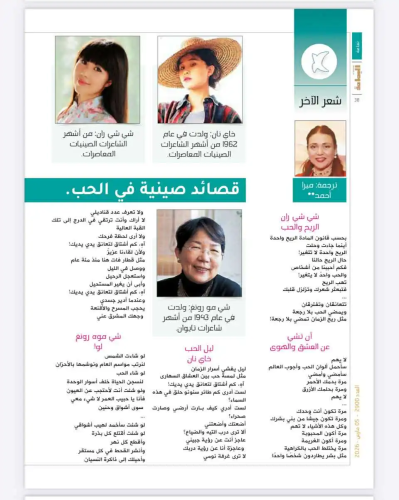 460c337b-58be-4aa2-b347-3b1b5fba02fc 460c337b-58be-4aa2-b347-3b1b5fba02fc