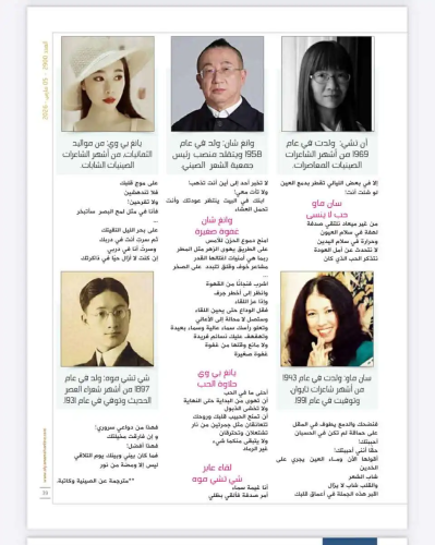 aeacb5f7-5e64-4ecd-a4fc-2f05b77b16a4 aeacb5f7-5e64-4ecd-a4fc-2f05b77b16a4