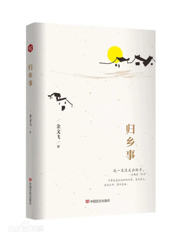 009e8752-e366-4084-b0b1-65f6865e72b2 009e8752-e366-4084-b0b1-65f6865e72b2