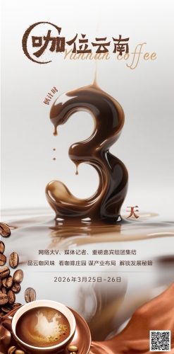 2067906_2048x2048 (2)