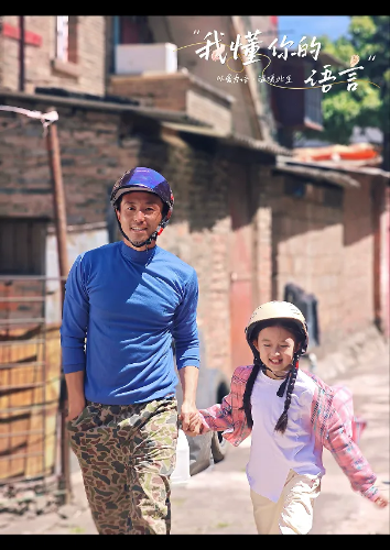 551327f8-d9d2-4597-be9b-79455a6a2f3d