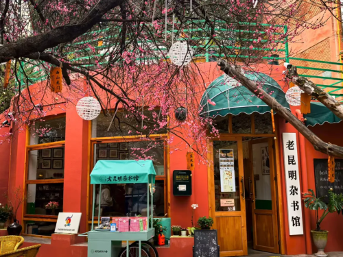 43434f1c-4187-4c98-a44f-1847daf05d0b